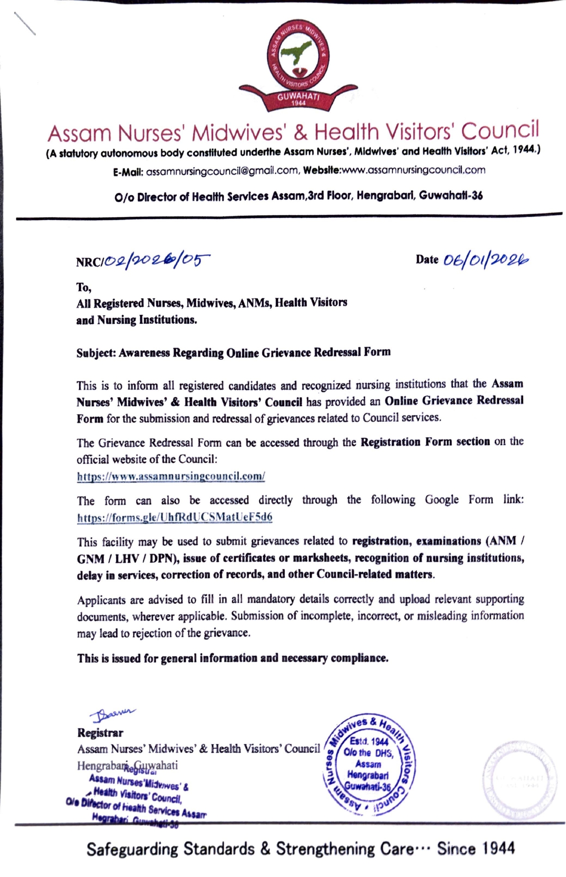 Awareness Regarding Online Grievance Redressal Form, January-2026